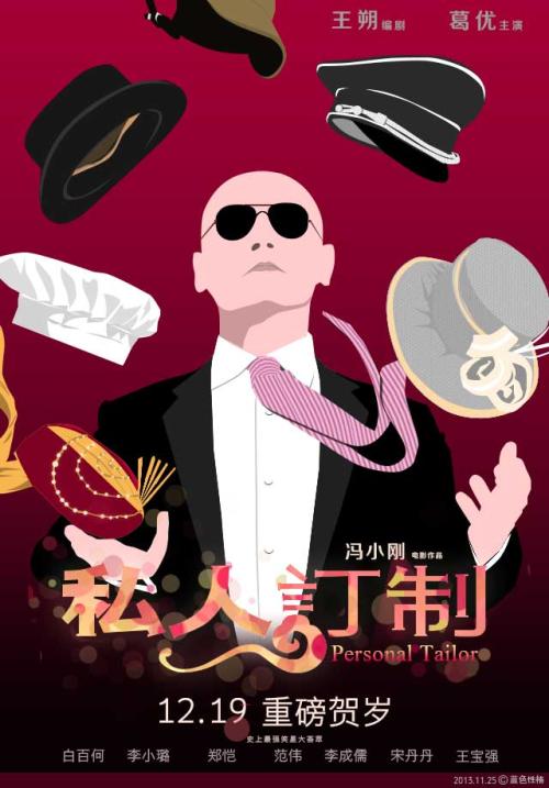 皮勒学院文凭毕业证怎么购买