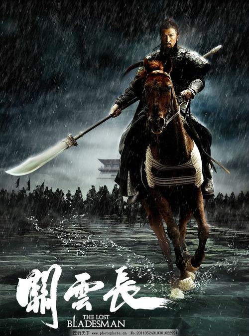 纽约州制作假证